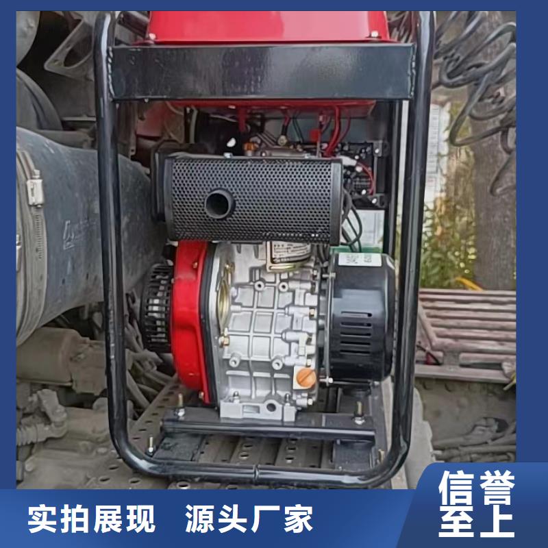 恒泰24v驻车发电机发电机订制批发驻车发电机