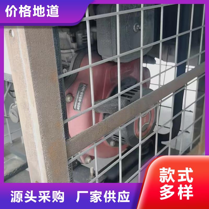 恒泰24v驻车发电机发电机订制批发驻车发电机