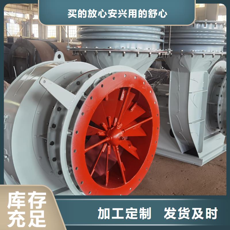 TX19-04山东鼓风机一站式采购商家2025已更新(今日/)山东临沂风机