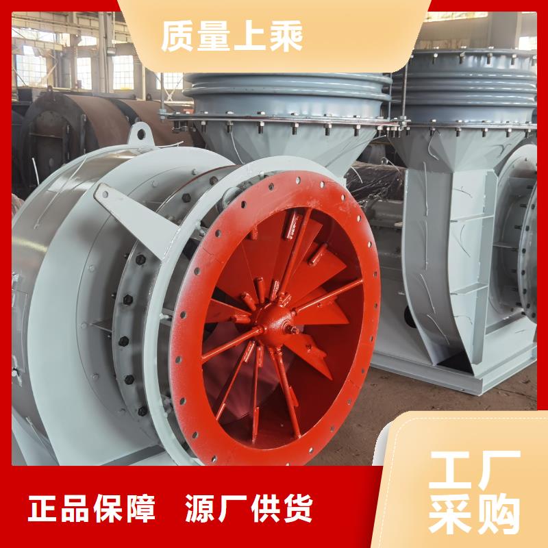4-73NO23F塑料风机质量三包2025实时更新(今日/咨询)硫化床锅炉风机