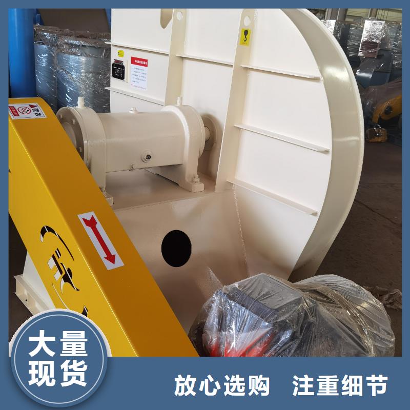 6-51NO20D返料风机支持大批量采购2025已更新(今日/资讯)一次风机