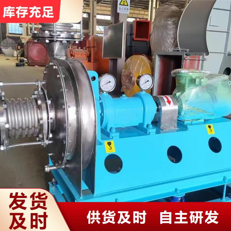 D40-61-1.5脱硝稀释鼓风机质量好2025已更新(今日/)氧化风机