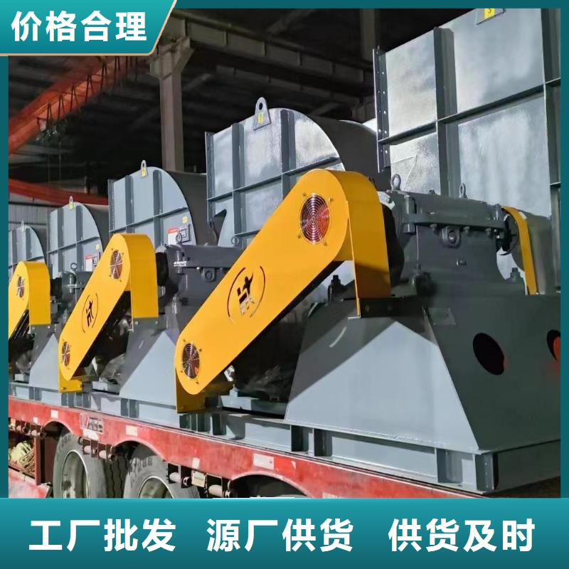 D100-41-1.3多级离心鼓风机诚信商家服务热情2025已更新(今日/介绍)高温稀释风机