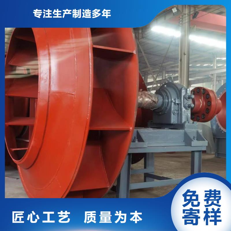 F9-28离心鼓风机多家仓库2025实时更新(今日/商情)焦化专用风机