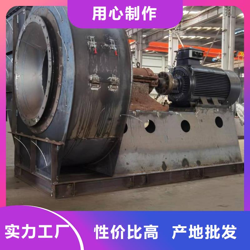 Y4-2*73NO28F气刀高压风机按需设计2025已更新(今日/行情)焦化专用风机