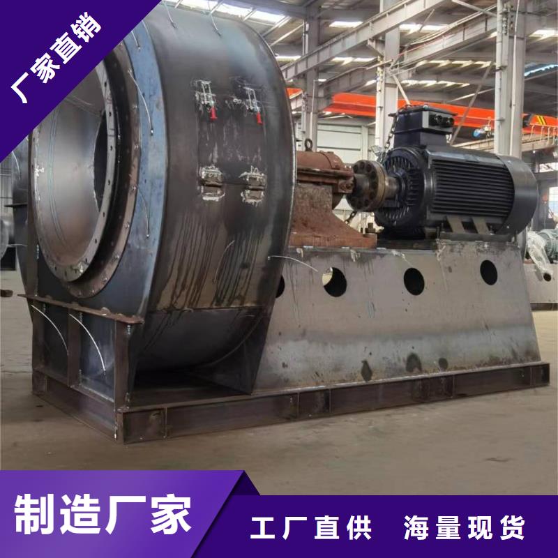 C100-1.3化工行业专用风机专注生产N年(有保障!2025已更新)山东临沂风机