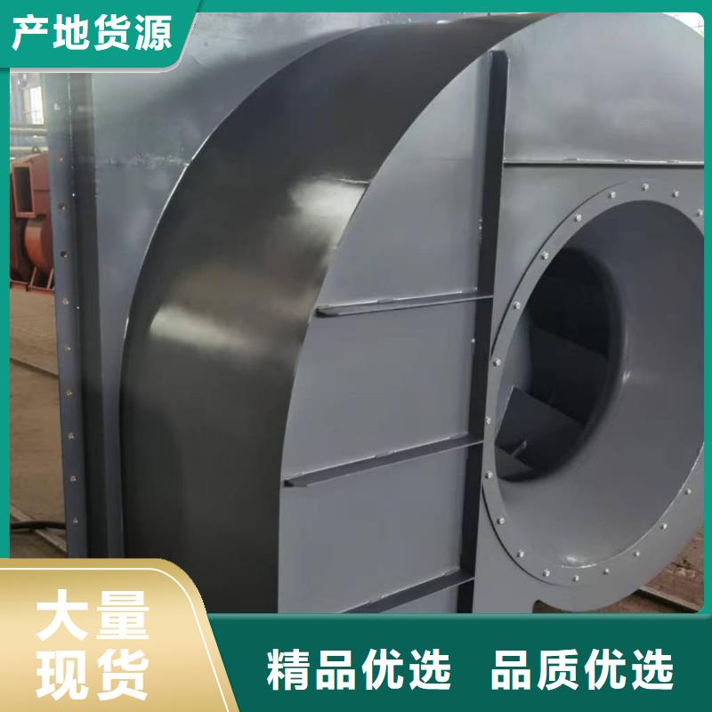 D40-61-1.5脱硝稀释鼓风机质量好2025已更新(今日/)氧化风机