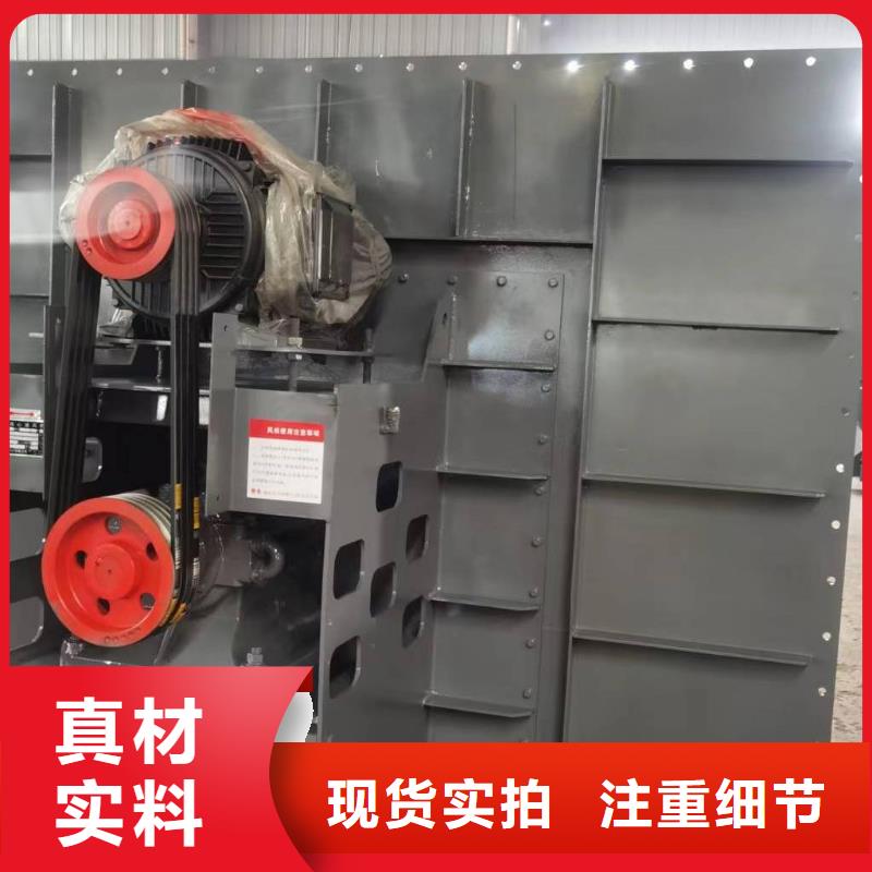 4-68离心通风机临沂鼓风机生产型2025实时更新高温稀释风机