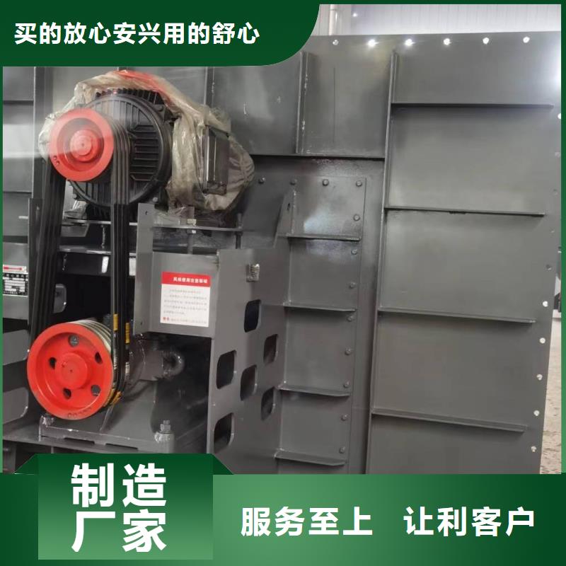 F9-19NO5A电厂专用风机实力才是硬道理2025已更新(今日/观察)返料风机