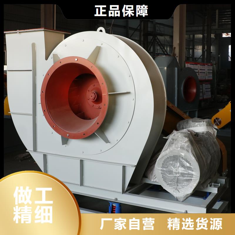 D80-41-1.3山东临沂风机实拍展现2025已更新(今日/标准)厂家批发价