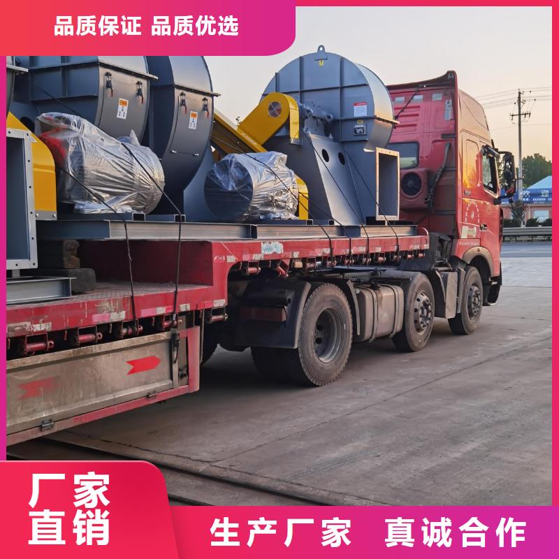 地面清扫风机地面清扫风机当地货源2025已更新(今日/)二次风机