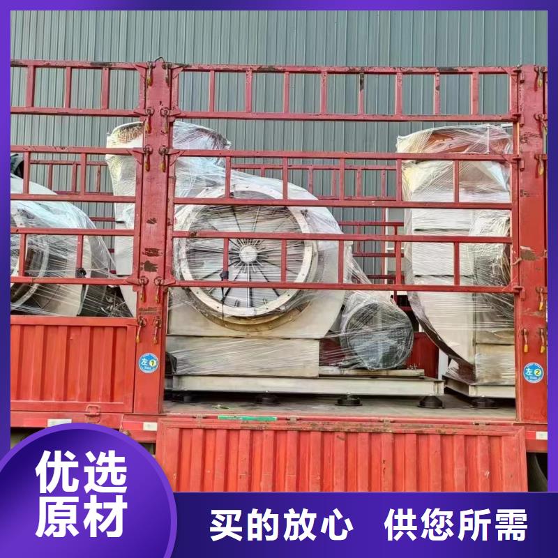 9-194D多级离心鼓风机卓越品质保障2025实时更新今日行情供应商