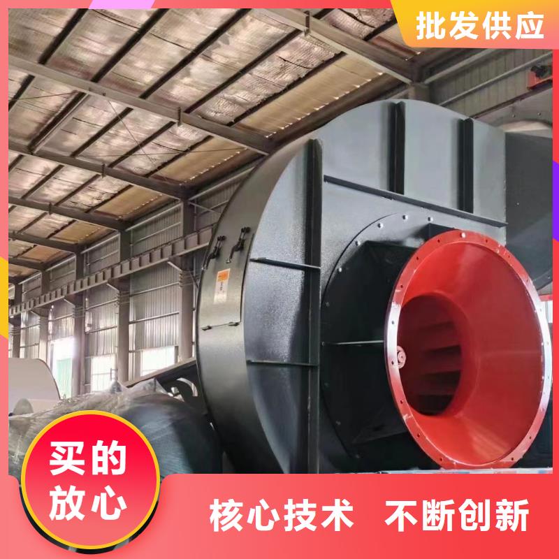 D145-51-1.4高温稀释风机一站式服务2025实时更新(今日/新闻)气刀高压风机