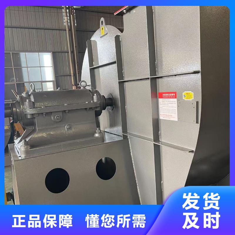 9-19NO5A三叶罗茨鼓风机厂家直销放心2025已更新(今日/观察)氧化风机