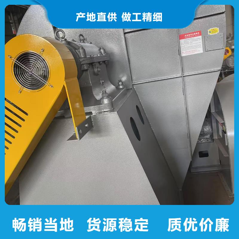 TX19-04山东鼓风机一站式采购商家2025已更新(今日/)山东临沂风机