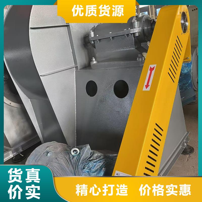 6-41离心通风机C系列离心鼓风机精选货源2025实时更新(今日/咨询)复合肥专用尾气风机
