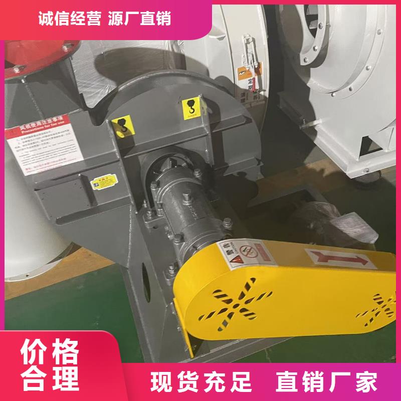 TX19-04硫化风机买的放心安兴用的舒心2025实时更新今日行情供应商