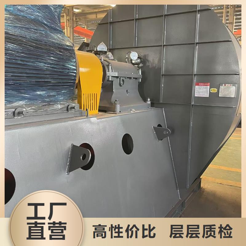 LFSR80硫化床锅炉风机质量不佳尽管来找我2025已更新(今日/批发)气刀高压风机