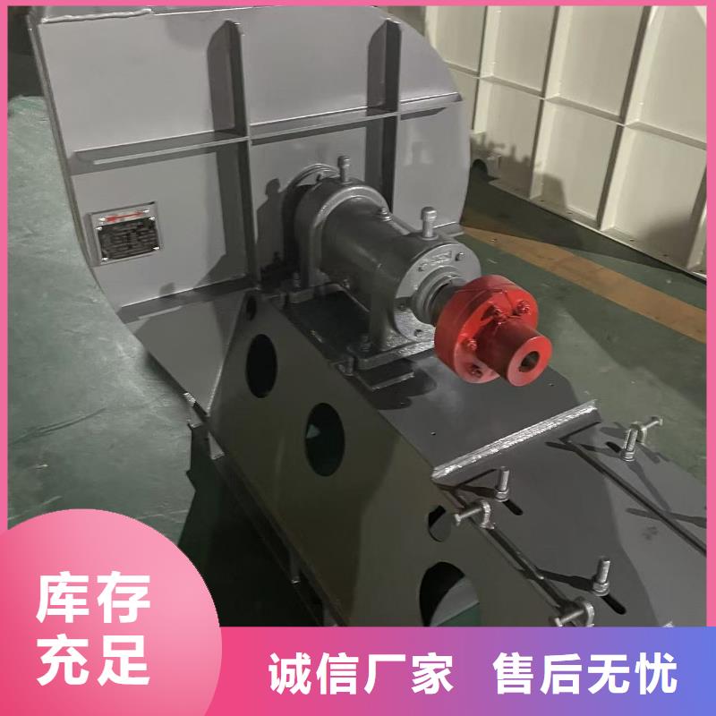 LFSR200一次风机有口皆碑2025已更新(今日/)硫化床锅炉风机