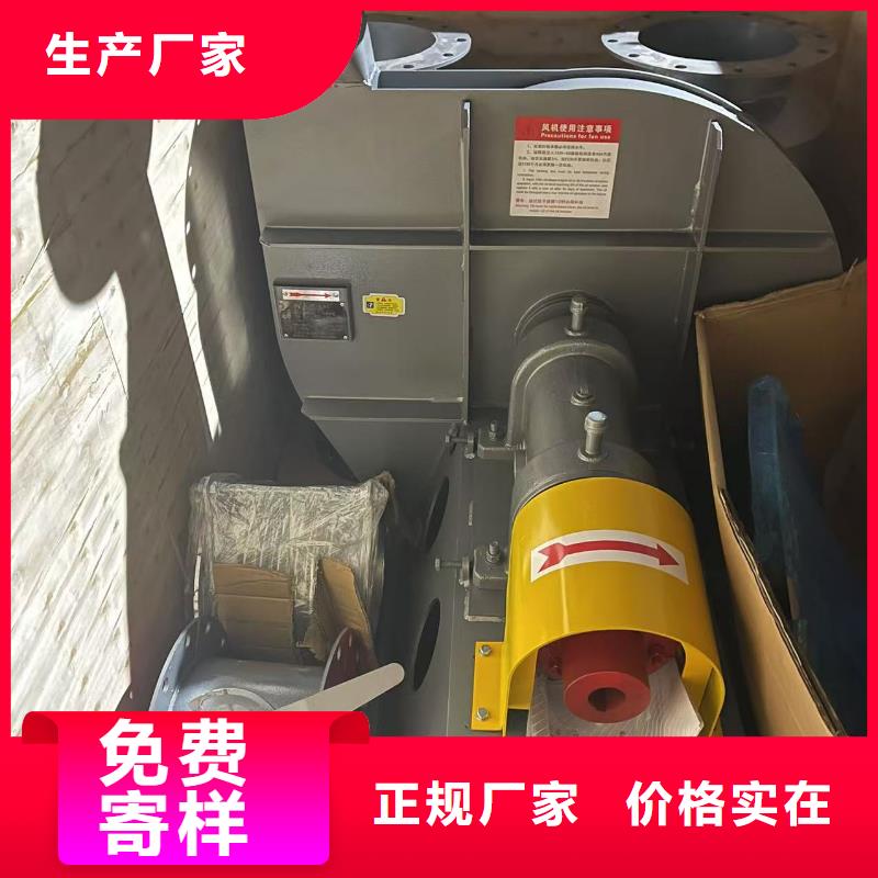 TX19-04硫化风机买的放心安兴用的舒心2025实时更新今日行情供应商