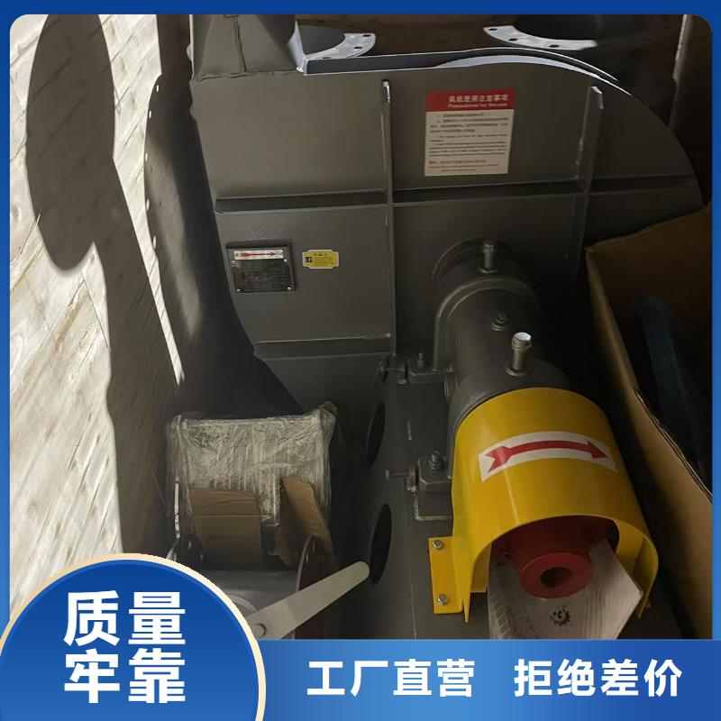 TX19-04山东鼓风机一站式采购商家2025已更新(今日/)山东临沂风机