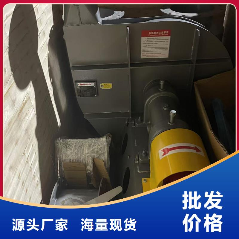 9-26型通风机多级离心鼓风机实力才是硬道理2025已更新(今日/观察)环保节能风机