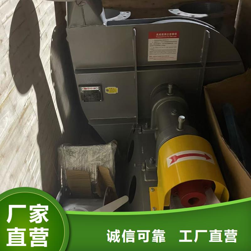 4-73NO23F塑料风机质量三包2025实时更新(今日/咨询)硫化床锅炉风机
