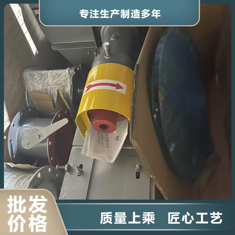 4-73NO23F高压风机支持批发2025已更新(今日/)返料风机