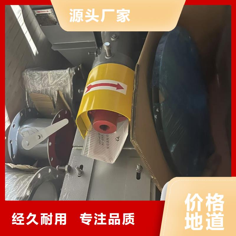 4-68离心通风机临沂鼓风机生产型2025实时更新高温稀释风机