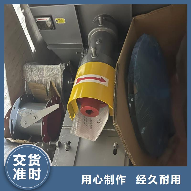 9-19NO4A电厂专用风机品类齐全2025已更新(今日/访问)地面清扫风机