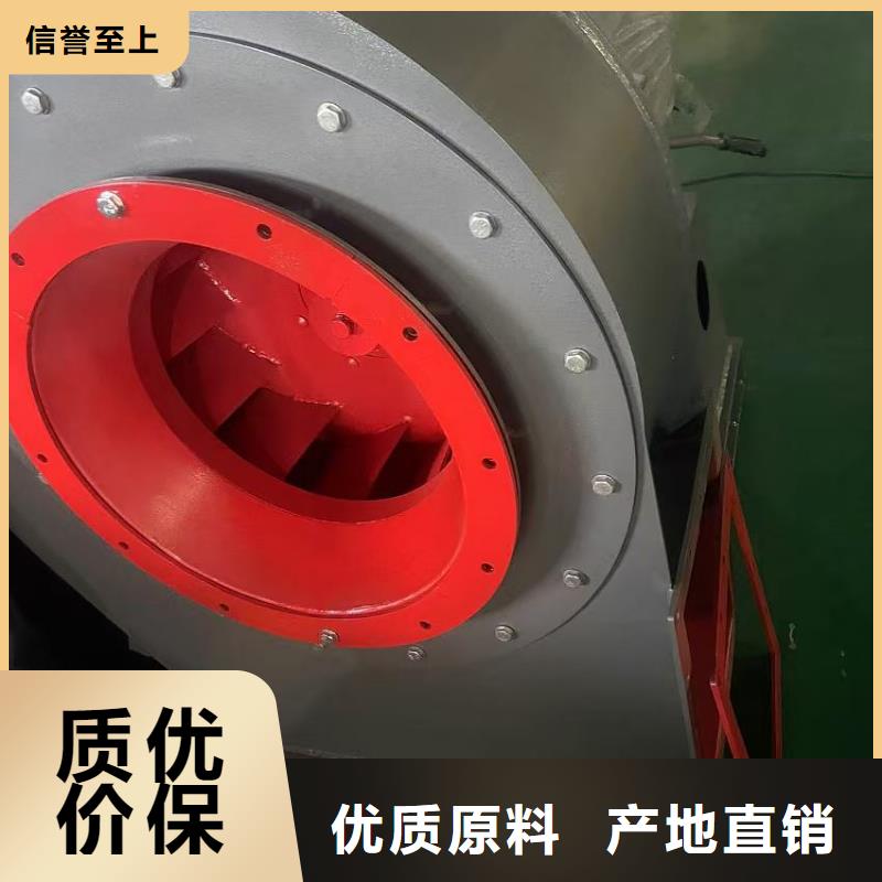 GY6-518D山东临沂风机质量三包(有保障!2025已更新)一次风机
