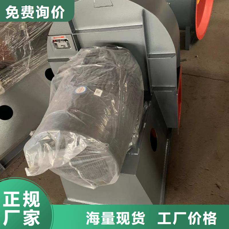 GLF-1罗茨风机把实惠留给您(服务周到!2025已更新)返料风机