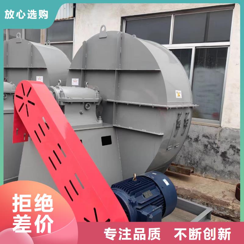 防腐风机地面清扫风机敢与同行比2025已更新(今日/动态)高压鼓风机
