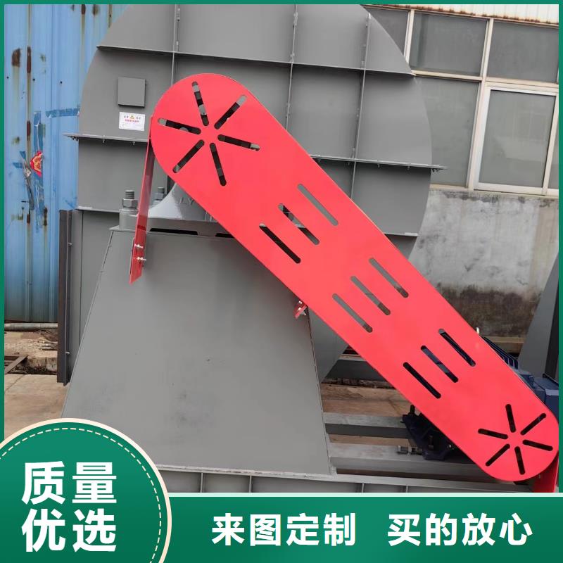 D40-61-1.5脱硝稀释鼓风机质量好2025已更新(今日/)氧化风机