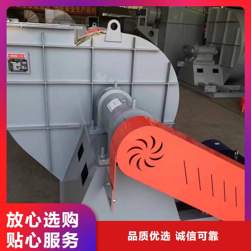 TX19-04山东鼓风机一站式采购商家2025已更新(今日/)山东临沂风机