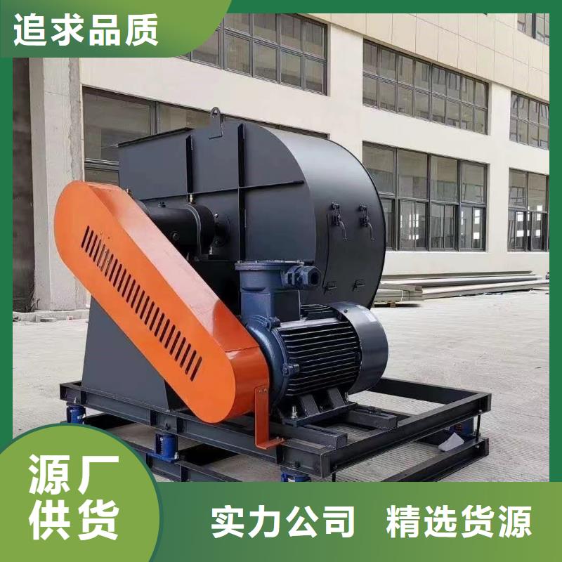 LFSR50污水处理专业风机源头厂家来图2025已更新(今日/资讯)返料风机