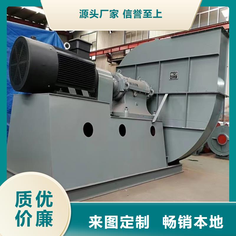 TX19-04山东鼓风机一站式采购商家2025已更新(今日/)山东临沂风机