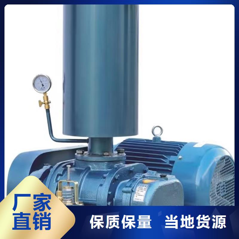 防腐风机地面清扫风机敢与同行比2025已更新(今日/动态)高压鼓风机