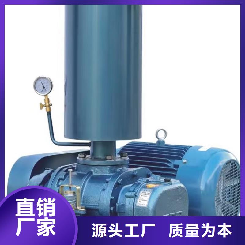 9-19NO7.1D离心鼓风机不额外收费2025已更新(今日/行情)高温稀释风机