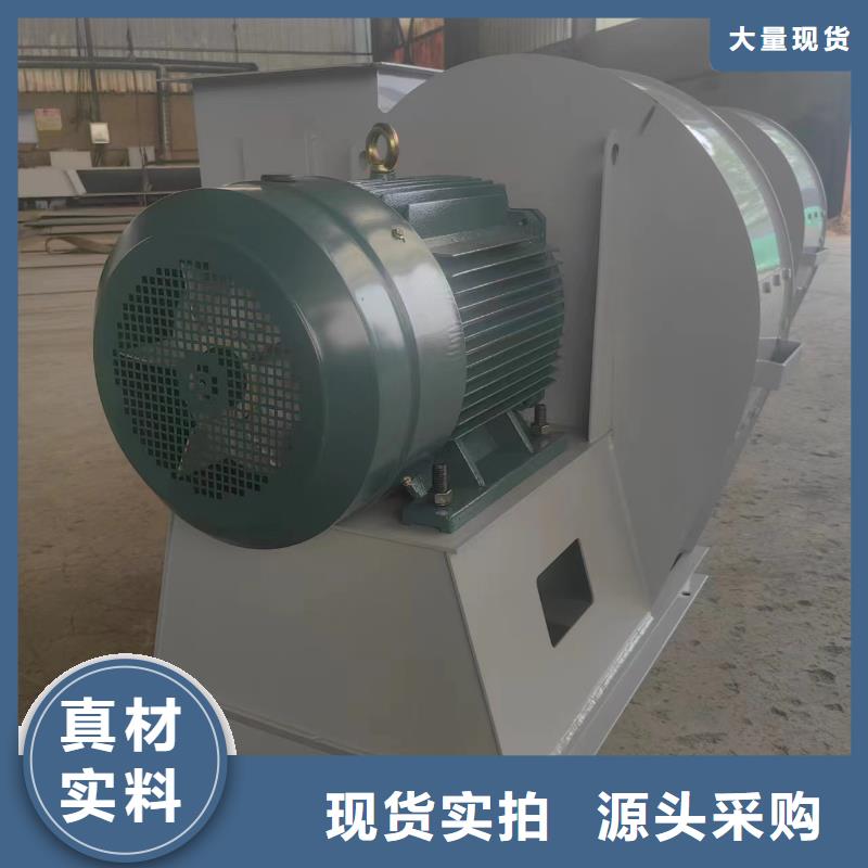 D40-61-1.5脱硝稀释鼓风机质量好2025已更新(今日/)氧化风机