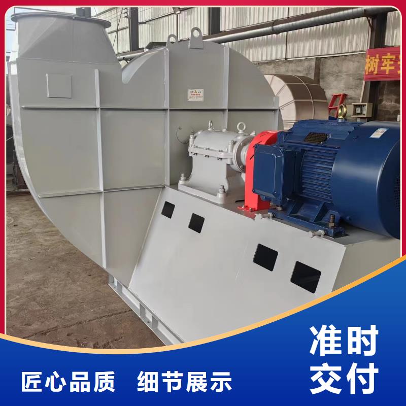 TX19-04山东鼓风机一站式采购商家2025已更新(今日/)山东临沂风机