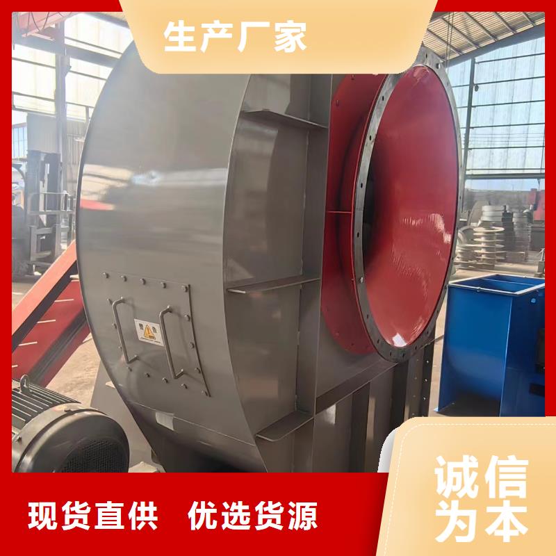 防腐风机地面清扫风机敢与同行比2025已更新(今日/动态)高压鼓风机