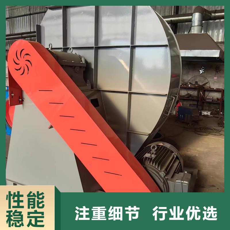 Y4-2*73NO28F气刀高压风机按需设计2025已更新(今日/行情)焦化专用风机