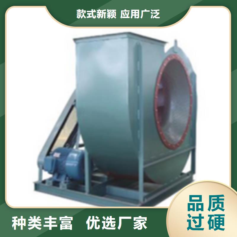 6-51NO20D返料风机支持大批量采购2025已更新(今日/资讯)一次风机