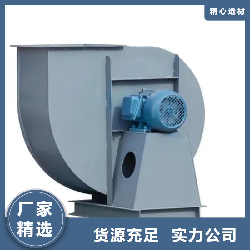 4-732D链条风机精工打造(今日上榜:2025已更新),硫化床锅炉风机