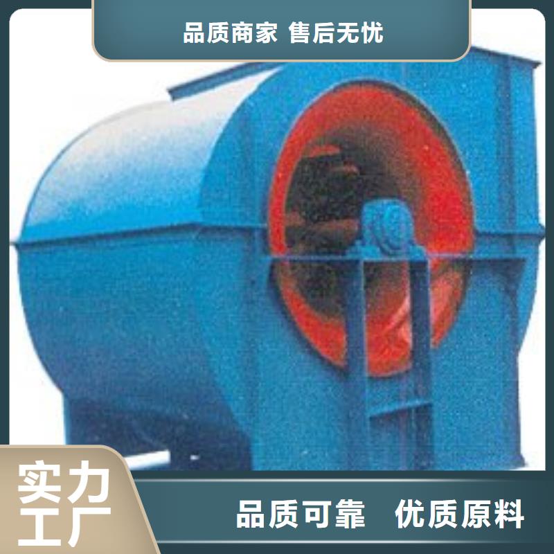 TX19-04山东鼓风机一站式采购商家2025已更新(今日/)山东临沂风机
