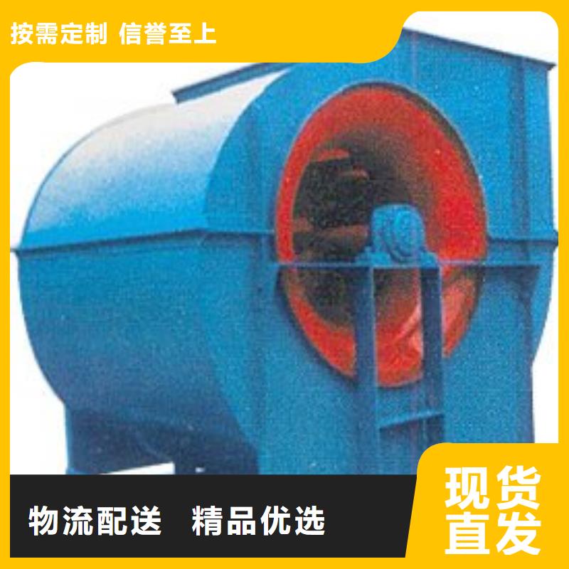 9-26气刀高压风机品质优选2025已更新(今日/方案)一次风机