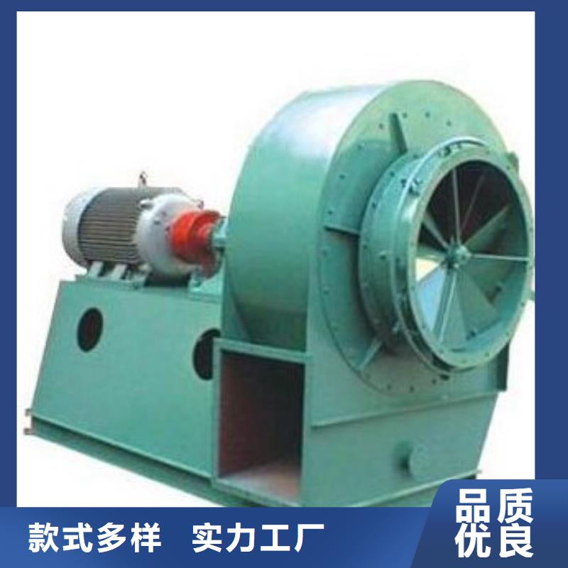 D415-51-1.4硫化风机当地货源2025实时更新(今日/新闻)供应商