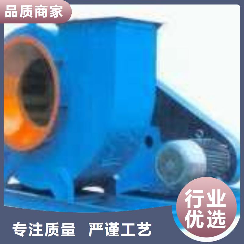 4-722C离心鼓风机源头厂家经验丰富2025已更新(今日/资讯)硫化床锅炉风机