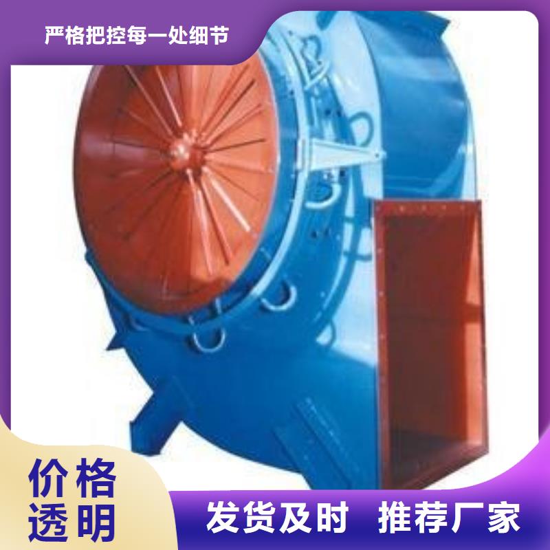 L53燃烧器专用风机支持拿样2025已更新(今日/资讯)硫化风机
